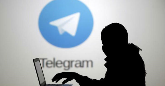 گرفتن کد تلگرام از طریق ایمیل