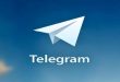 به‌روزرسانی تلگرام