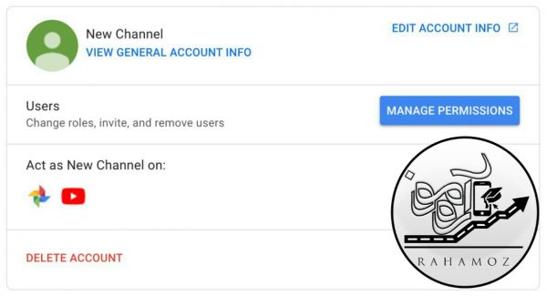 مدیریت چند کانال یوتیوب