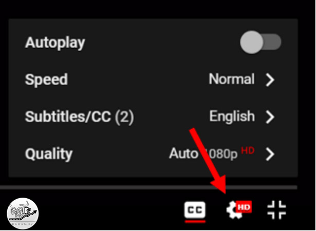 تغییر کیفیت ویدیو یکی از راه های جلوگیری از Buffering یوتیوب